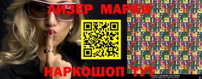 индика Славгород