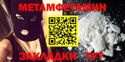 индика Славгород