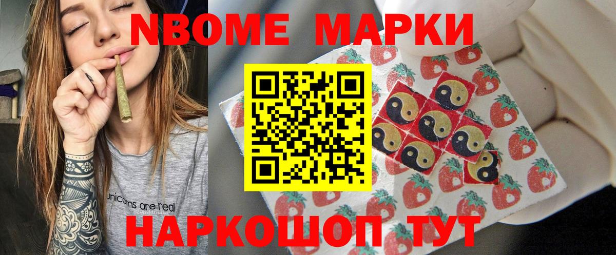 ЛСД экстази ecstasy  ЛСД экстази ecstasy  Новочебоксарск  Вход с VPN 