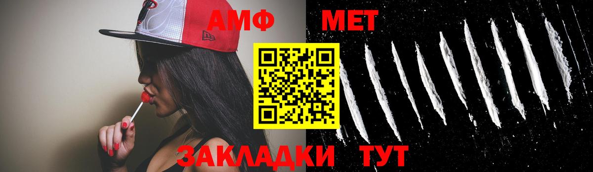 МАРИХУАНА Новочебоксарск