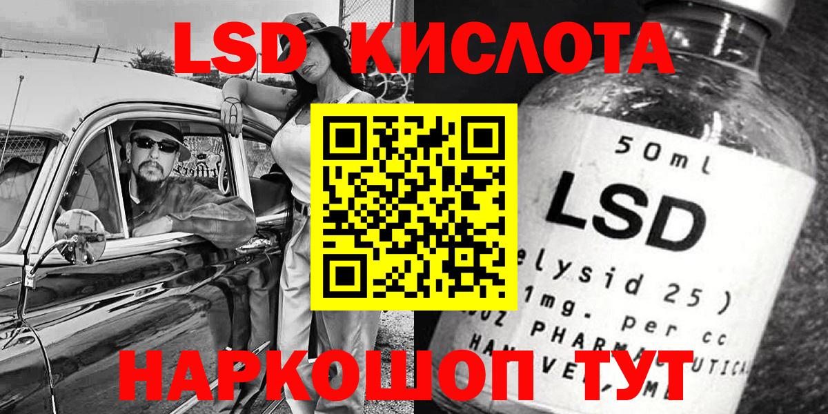 Марки NBOMe 1,5мг Новочебоксарск