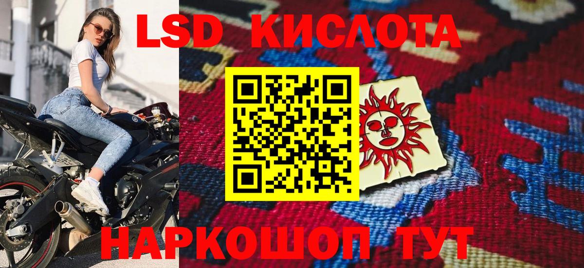 Мефедрон кристаллы  ТГК  Новочебоксарск  Вход с VPN  Марихуана  MDMA 
